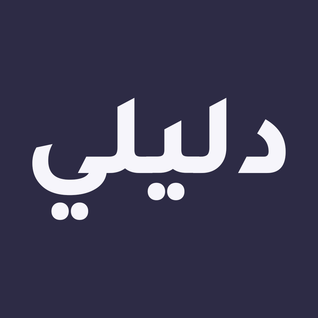 تطبيق Payksa